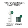 ANUA Dokudamipoa Control Cleansing Oil, 6.8 fl oz (200 ml),