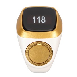 Intelligent Counter Ring, Vibration Reminder, Time Display, Counting Finger Ring, Long Standby Mode, 18 mm, Lightweight, for IQibla Application (White)