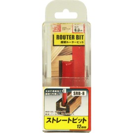 SK11 SRB-8 Router Trimmer Bit, Straight 0.5 inches (12 mm)