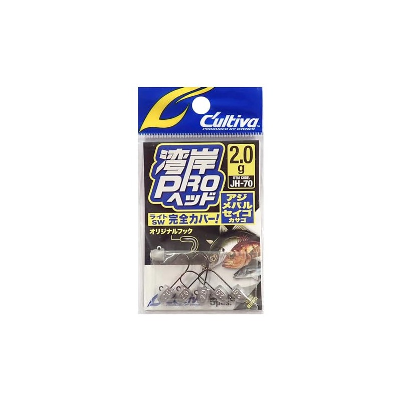 Owner JH-70 Gulf Pro Head, 0.07 oz (2.0 g), Black