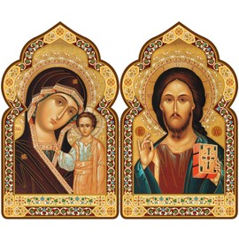 Needzo Christ the Teacher and Virgin Mary of Kazan Russian Orthodox Catholic Christian Icon Diptych, 7 1/2 Inch, Religious Gift, Dome Shape