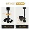 Rail Light Fixture, E11 Duct Rail Spotlight Fixture, Long Type,