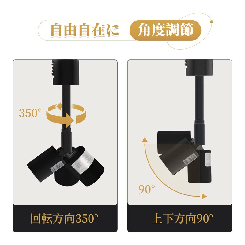 Rail Light Fixture, E11 Duct Rail Spotlight Fixture, Long Type,