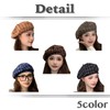 White Fang CZ377 Women's Beret Hat, Natural Check Mocha, Cute,
