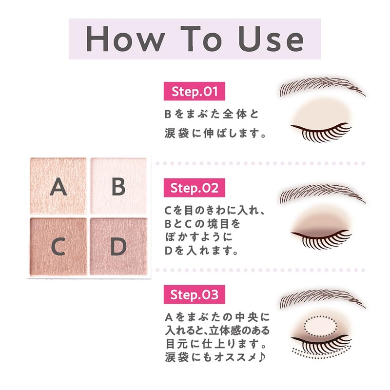 Cezanne Pale Tone Eye Shadow 03 Moon Amethyst 4.3g 4