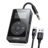 UGREEN Bluetooth 5.3 Transmitter Receiver with aptX, 32H Long Playtime,