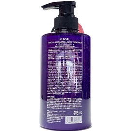 KUNDAL H&M Hair Treatment, 16.9 fl oz (500 ml)
