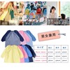 JACKIE&YORK Smock Long Sleeve Kindergarten Nursery Children's Playwear Playwear (80