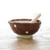 Mino Ware Sesame Grinder Bowl with Pestle, 7 inches -