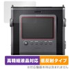 Miyabix Instax Wide Evo Protective Film, High Definition, Anti-reflective, Fingerprint,
