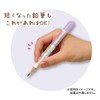 San-X Happy School FT65504 Sumikko Gurashi Pencil Holder, Pack of