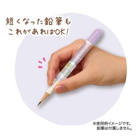 San-X Happy School FT65504 Sumikko Gurashi Pencil Holder, Pack of 2