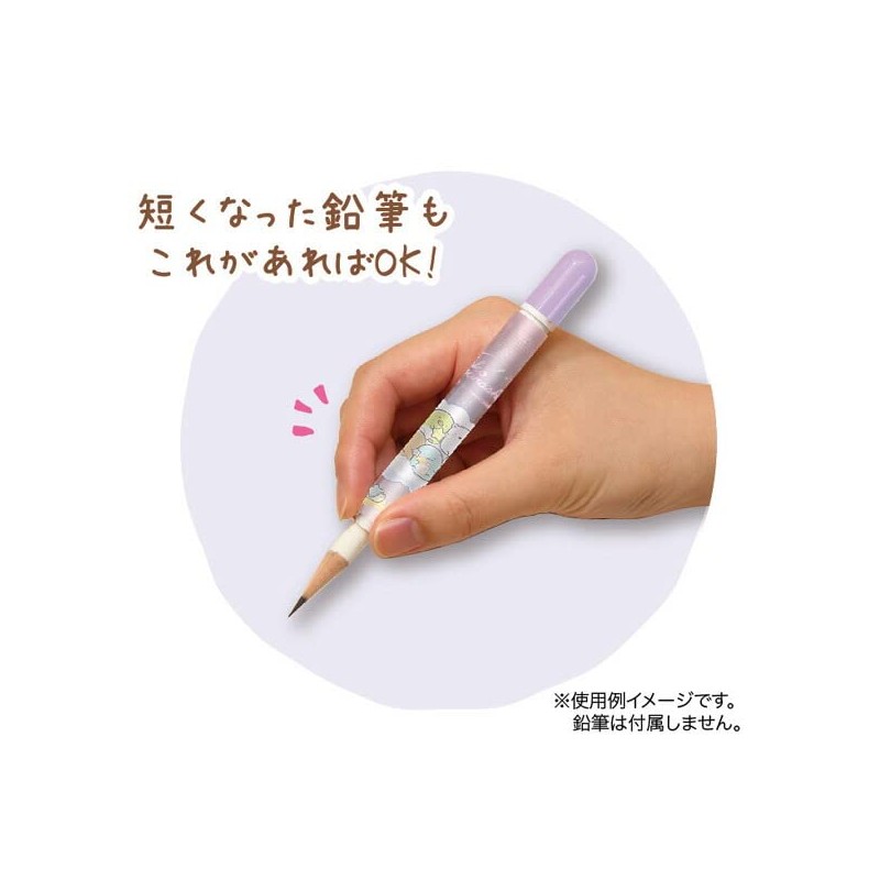 San-X Happy School FT65504 Sumikko Gurashi Pencil Holder, Pack of