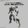 BANDAI SPIRITS eEXM-40 1/144 Scale, 1.2 inches (30 mm), Igurite,
