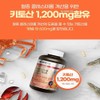 See detailed page Chitosan HDL LDL cholesterol improving nutritional supplement
