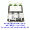 [terry_and_jun] Magic Kiss Aloe Vera Non-Fall Lipstick Hawaii Classic Souvenir