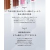 Celvoke Moisten Lip Drop 05 Allure Flavor Lip Gloss 98%