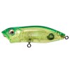 Megabass Lure Suihou SWING HOT Day Game Chart