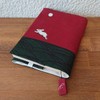 Bungeki Book Cover, Bunko Size, Hanafuda Family Crest Series, "Moon