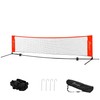 Soozier 23 ft Portable Soccer Tennis/Pickleball/Badminton/Mini Tennis Net w/Sideline for