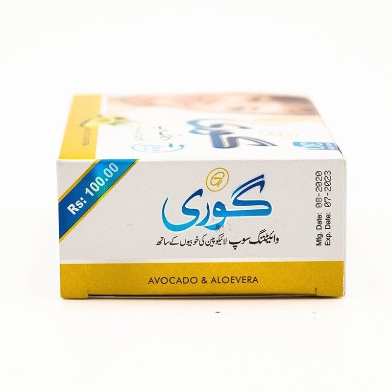 No Brand Goore Whitening Soap