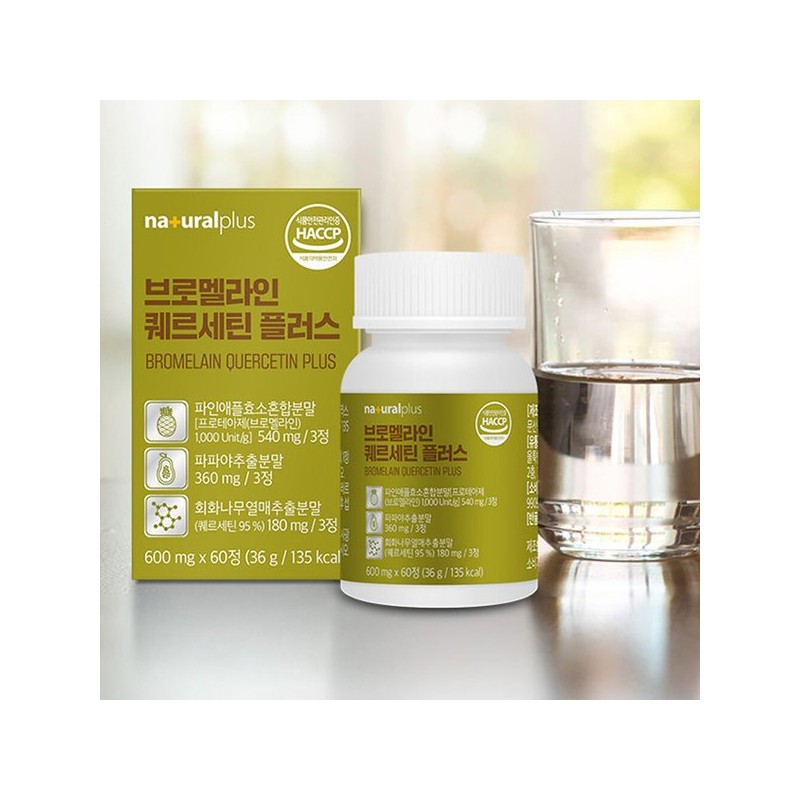 브로멜라인 퀘르틴산 파인애플효소 퀘르세틴 파파인 60정 Bromelain Quercetin Pineapple Enzyme
