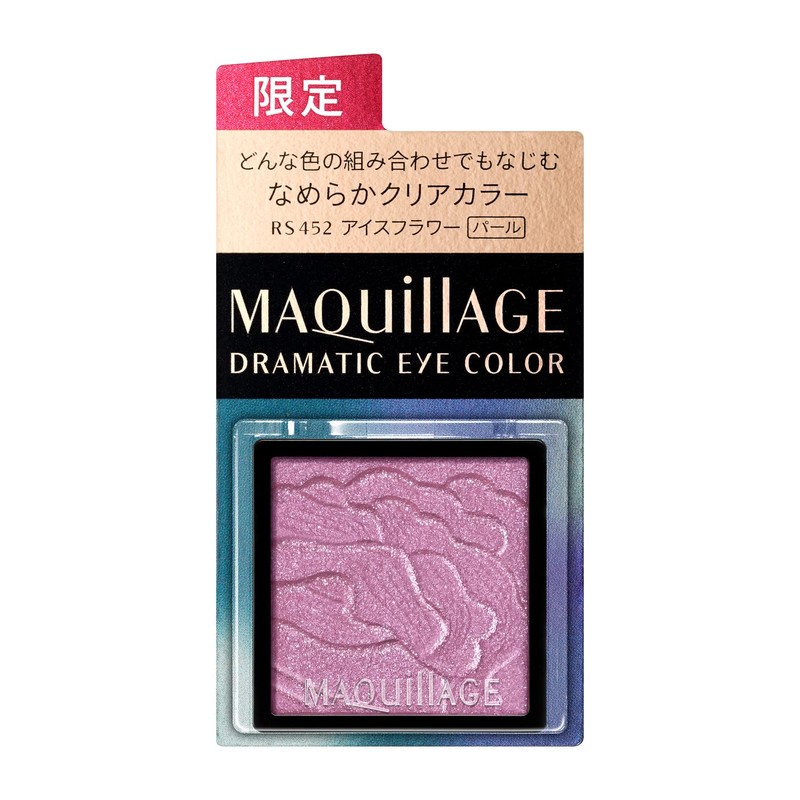 MAQUILLAGE RS452 Dramatic Eye Color (Powder), Unscented, Ice Flowers, 0.04