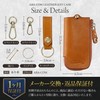 ABA-COM Key Case, Present, Comes with Box, Perfect Gift for