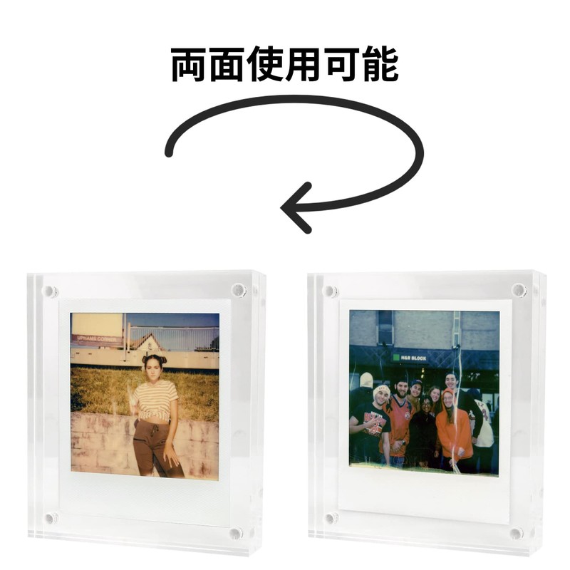 BBEST Acrylic Photo Frame, for Cheki instax SQUARE, Set of