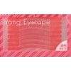 アイトーク ストロングアイテープ 140枚入