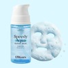 20 second cooldown bubble pack |Panthenol+PDRN - (OU-0139) Glow Bubble