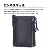 GOFELT Men's Bi-Fold Wallet, Thin, Genuine Leather, Cowhide Leather, Coin