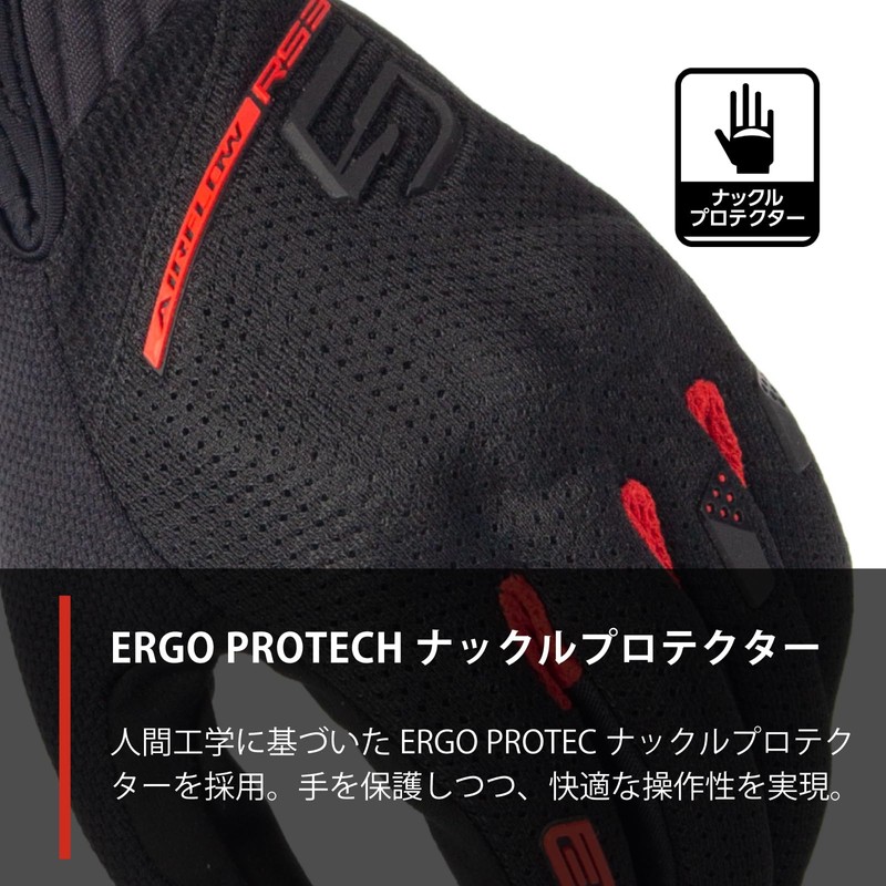 Five Motorcycle Gloves Black/Red (Size: M) RS3 EVO AIRFLOW Gloves