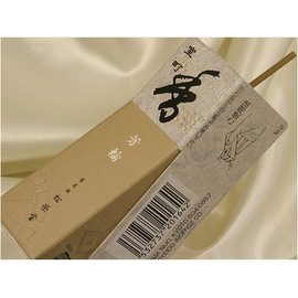 Shoyeido - Horin - Muromachi - City of Culture - 20 Incense Sticks