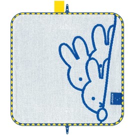Ey-Up Pouch, Cool to Touch, Miffy/Peep, Miffy, BA