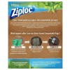 Ziploc Compostable Sandwich Bags, 80 ct.