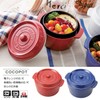 Kokopotto Lunch Box Round