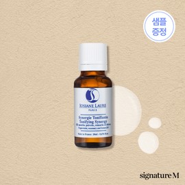 Georges-en-Laur Face & Body Essential Synergy Tonifiente, 20ml, 1 unit / 조지앙로르 페이스&바디 에센셜 시네르지 또니피앙뜨, 20ml, 1개