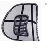 Mesh Lumbar Back Support with Massage Pad for Seated Comfort