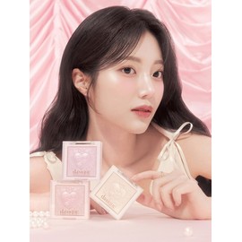 Lux Glow Highlighter / 럭스 글로우 하이라이터
