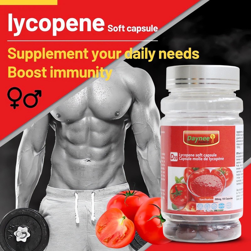AIHIYO Lycopene Soft Capsule, 100mg Tomato Supplement Extract, Organic Complex