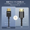 SmallRig High Speed HDMI Cable, Extra Fine Pro Video Micro