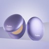 PURPLISH Soft Toning Cushion 12.5g, Shade:02 Natural (full set)
