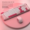 Wireless Bluetooth Keyboard and Mouse Combo Dual Mode 100 Keys