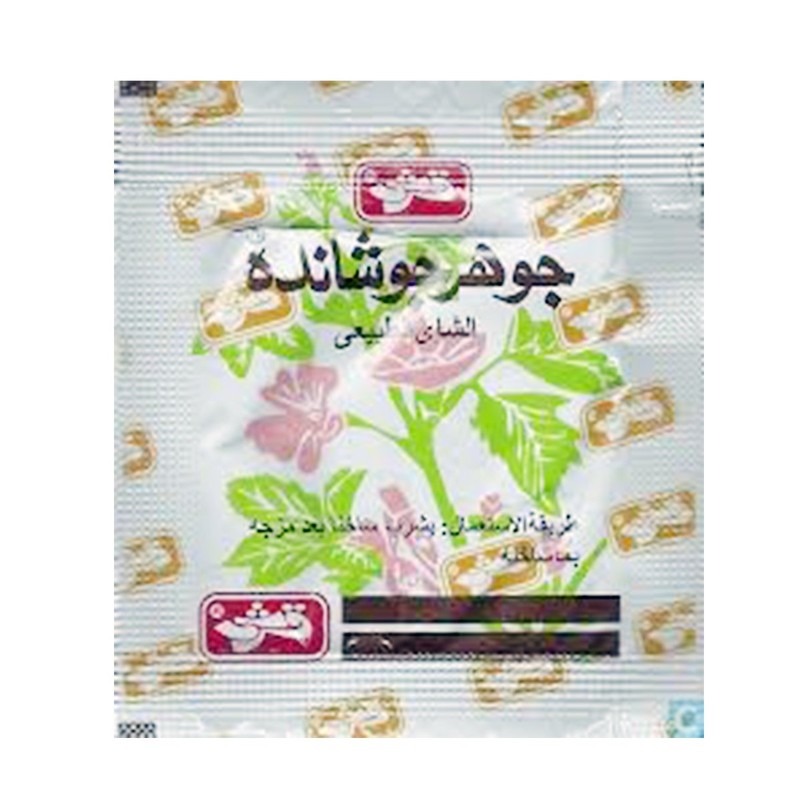 Johar Joshanda Instant Herbal Tea 30 Bags