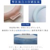 Neck Cooler, Cooling Ring, Cool Ring, Cool Ring, Ice Neck