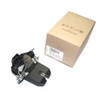 Skoda 5J0827501D Tailgate Lock (Central Locking) Original Flap Lock