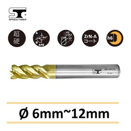 Speed Tiger JMF 4-Blade End Mill, Blade Diameter 0.2 inch (6 mm), Carbide Tungsten Steel, Square, ZrN-A Coating, For Stainless Steel, Irregular Split