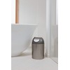 Umbra Mezzo Swing-Top Waste Can, 2.5-Gallon (9 L), Brushed Nickel/Silver