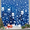 Hianjoo Christmas Stickers, Window Decorations, Double-Sided, Removable, Snowflake, Window Stickers,